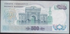 6.EMİSYON 2.TERTİP 500 LİRA O25 416772 ÇÇT +