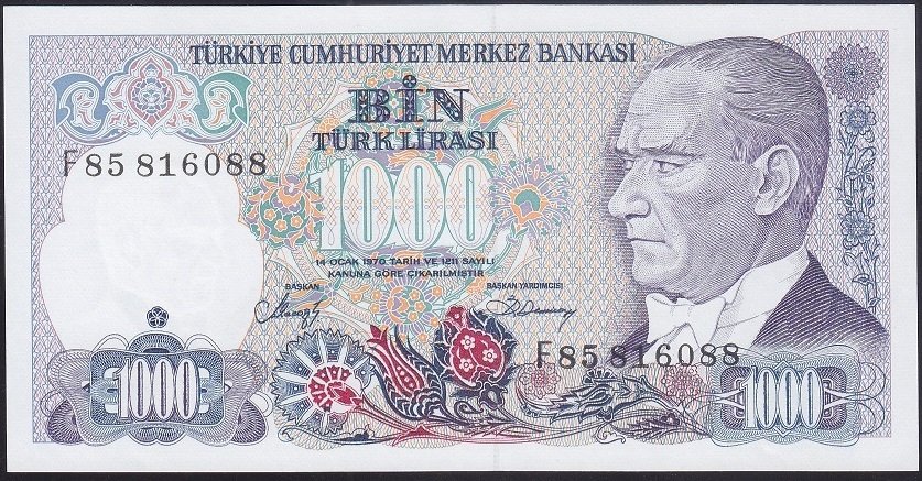 7.EMİSYON 2.TERTİP 1000 LİRA F85 816088 ÇİL