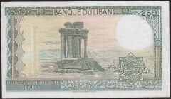 Lübnan 250 Livres 1978 Çok Temiz+ Pick 67a