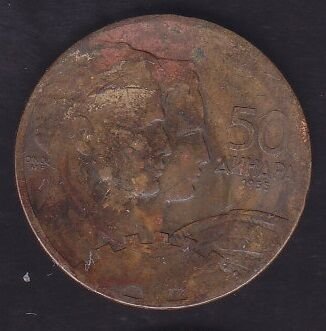 Yugoslavya 50 Dinar 1955
