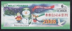 2007 31 ARALIK ÇEYREK BİLET R SERİSİ