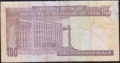 İran 100 Riyal Temiz