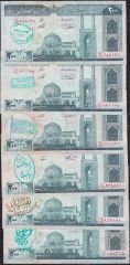 İran 200 Riyal Sürsajlı Lot 6 Adet Çok Temiz