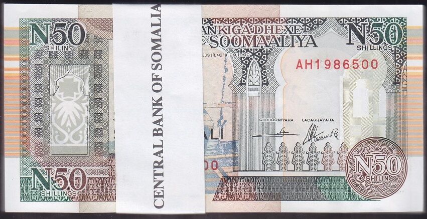 Somali 50 Şiling 1991 Çil Deste (100 Adet)