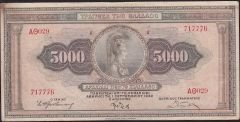 Yunanistan 5000 Drahmi 1932 Çok Temiz Pick 103