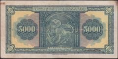 Yunanistan 5000 Drahmi 1932 Çok Temiz Pick 103
