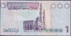 Libya 1 Dinar 2009 Çok Temiz +