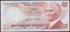 6.Emisyon 3.Tertip 20 Lira H23 592384 Çil