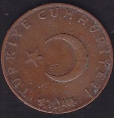 1958 Yılı 10 Kuruş