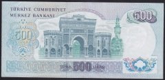6.EMİSYON 2.TERTİP 500 LİRA O24 319804 ÇÇT ÇİLALTI