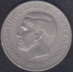 YUNANİSTAN 5 DRAHMİ 1971