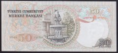 6.EMİSYON 1.TERTİP 50 LİRA G12 098159 ÇOK ÇOK TEMİZ + eski kağıt para fiyatları