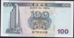 MACAU 100  PATACAS 2003 ÇİL