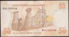 8.Emisyon 50 YTL B85 358784 Çok Temiz