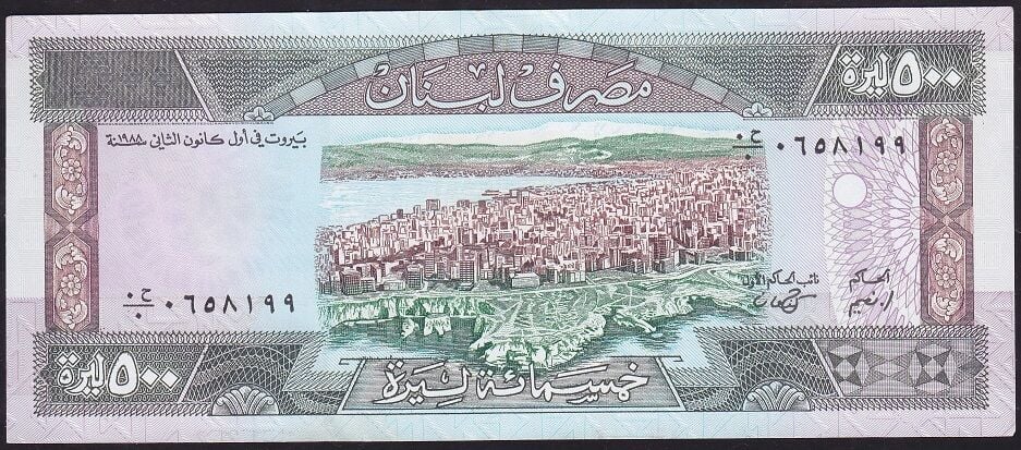 Lübnan 500 Livres 1988 Çilaltı Çil Pick 68