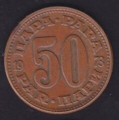 Yugoslavya 50 Dinar 1973