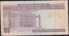 İran 100 Riyal Çok Temiz