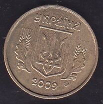 Ukrayna 10 Kapik 2009