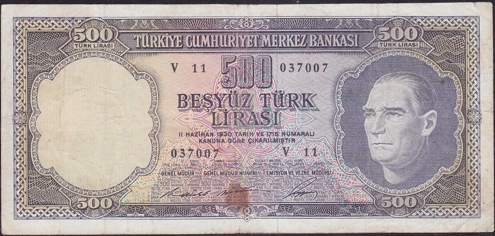 5.Emisyon 4.Tertip 500 Lira V11 037007 Çok Temiz