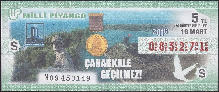 2016 19 MART ÇEYREK BİLET - S SERİSİ