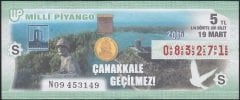 2016 19 MART ÇEYREK BİLET - S SERİSİ