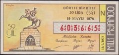 1978 19 Mayıs Çeyrek Bilet - N Serisi