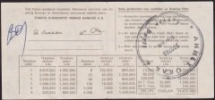 1978 19 Mayıs Çeyrek Bilet - N Serisi