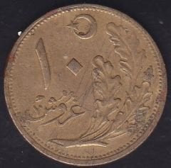 1924 (1340) Yılı 10 Kuruş