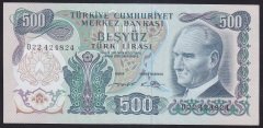6.EMİSYON 2.TERTİP 500 LİRA O22 424824 ÇİLALTI eski para mezat
