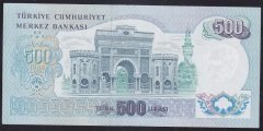 6.EMİSYON 2.TERTİP 500 LİRA O22 424824 ÇİLALTI eski para mezat