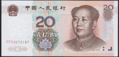 Çin 20  Yuan 1999 ÇİL Pick 899