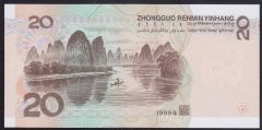 Çin 20  Yuan 1999 ÇİL Pick 899