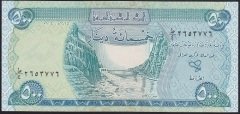 IRAK 500 DİNAR 2004 ÇİL