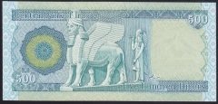 IRAK 500 DİNAR 2004 ÇİL