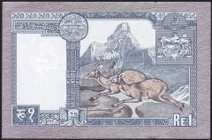 Nepal 1 Rupee 1974 - 1991 Çilaltı Pick 22/d