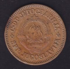 Yugoslavya 50 Dinar 1981