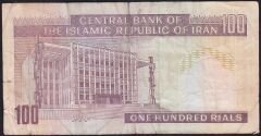 İran 100 Riyal Temiz