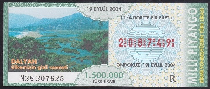 2004 19 EYLÜL ÇEYREK BİLET R SERİSİ