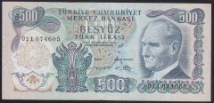 6.EMİSYON 2.TERTİP 500 LİRA O11 074605 ÇOK TEMİZ +