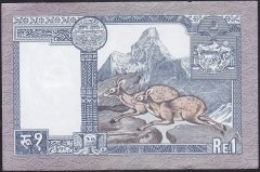 Nepal 1 Rupi 1974 - 1991 Çilaltı Çil
