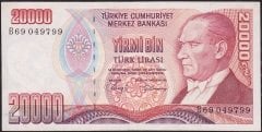 7.Emisyon 1.Tertip 20000 Lira B69 049799 Çok Çok Temiz