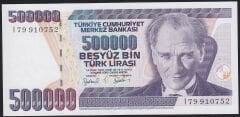 7.Emisyon 4.Tertip 500.000 Lira I79 910752 Çilaltı Çil