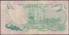 Libya 1/4 Dinar 1981 Çok Temiz Pick 42Aa