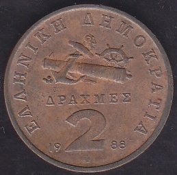 YUNANİSTAN 2 DRAHMİ 1988