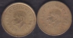 1995 Yılı 5000 Lira Büyük ve Küçük Rakam Takım Çok Temiz