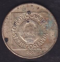 Yugoslavya 100 Dinar 1989
