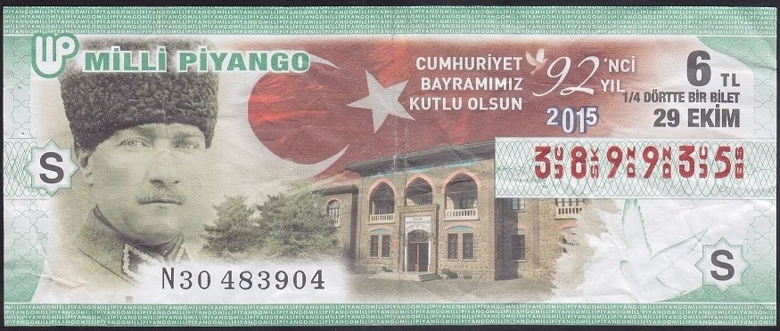 2015 29 EKİM ÇEYREK BİLET - S SERİSİ eski para