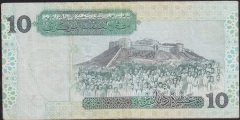 Libya 10 Dinar 2004 Çok Temiz Pick 70b