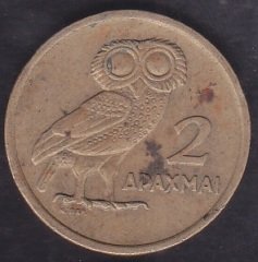 YUNANİSTAN 2 DRAHMİ 1973