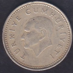 1991 Yılı 2500 Lira Temiz
